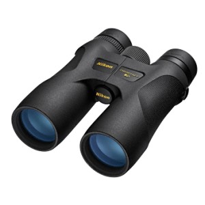 Nikon ProStaff 75 8X42